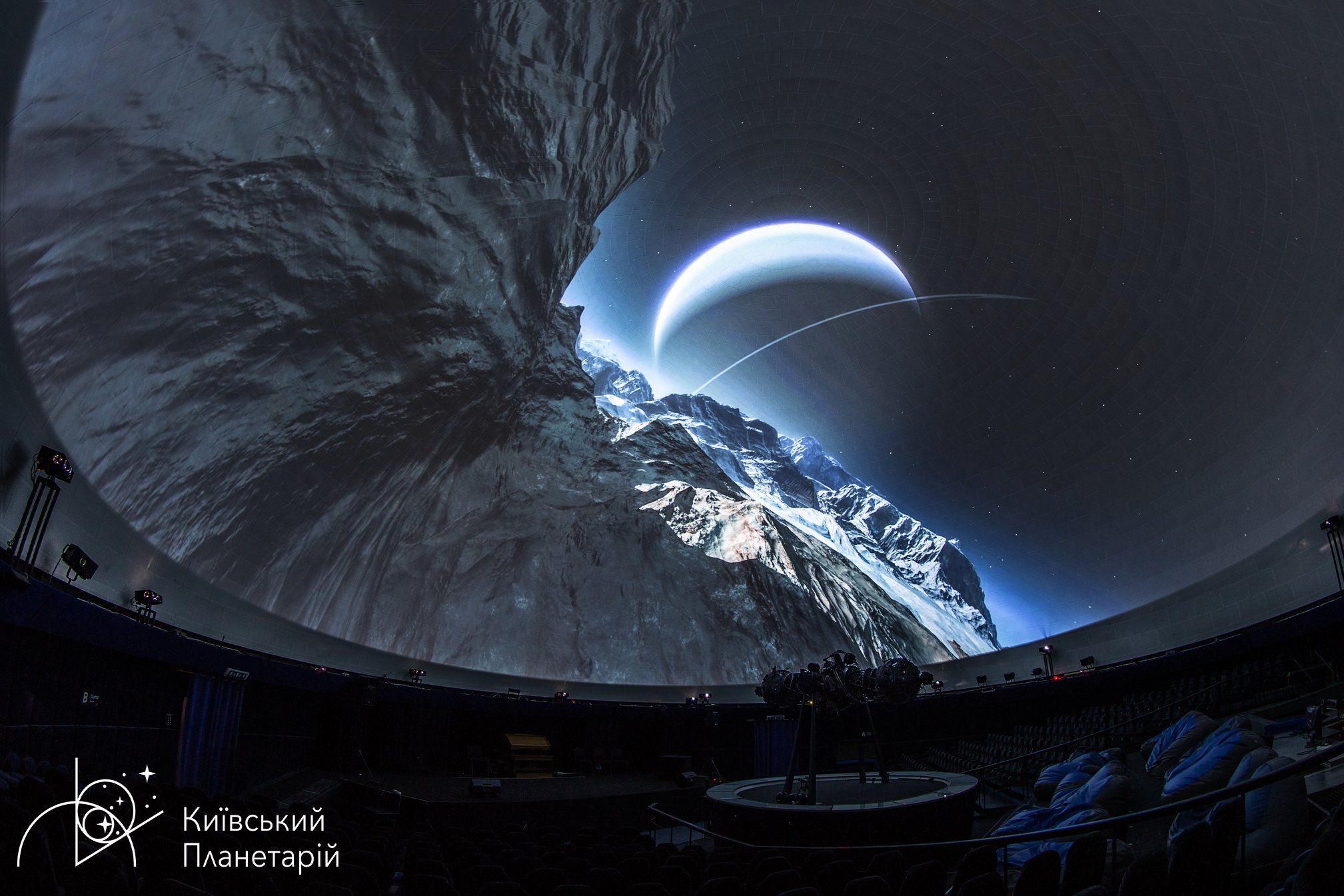 Delivering digital sky at Ukraine’s largest planetarium | Screenberry